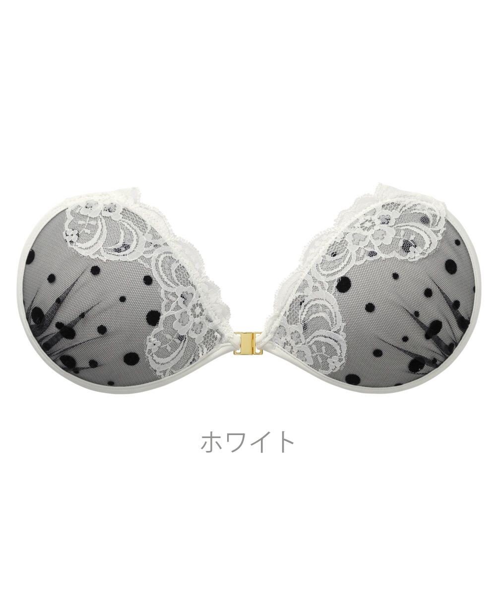 BRADELIS New York 【NuBra / ボリュームアップ】パテッドヌーブラ エリー 