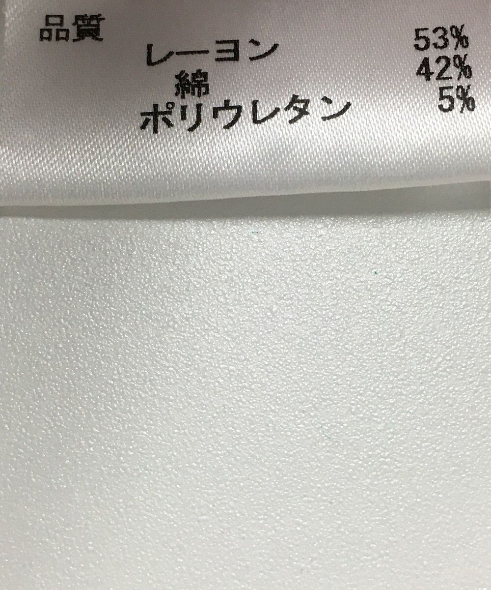 ONWARD Reuse Park 【JOSEPH】パンツ春夏 