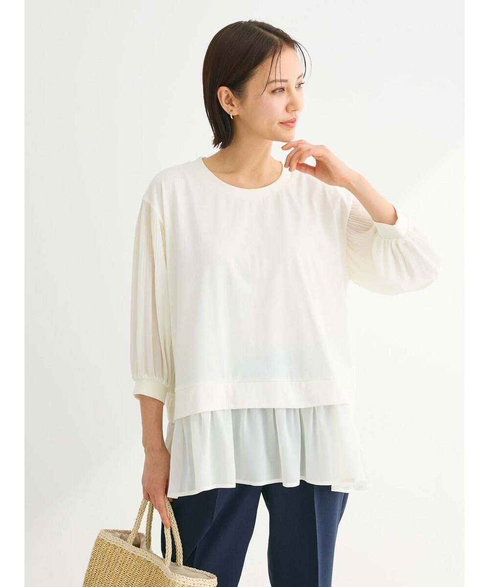 Green Parks 消しプリーツドッキングカットチュニック 