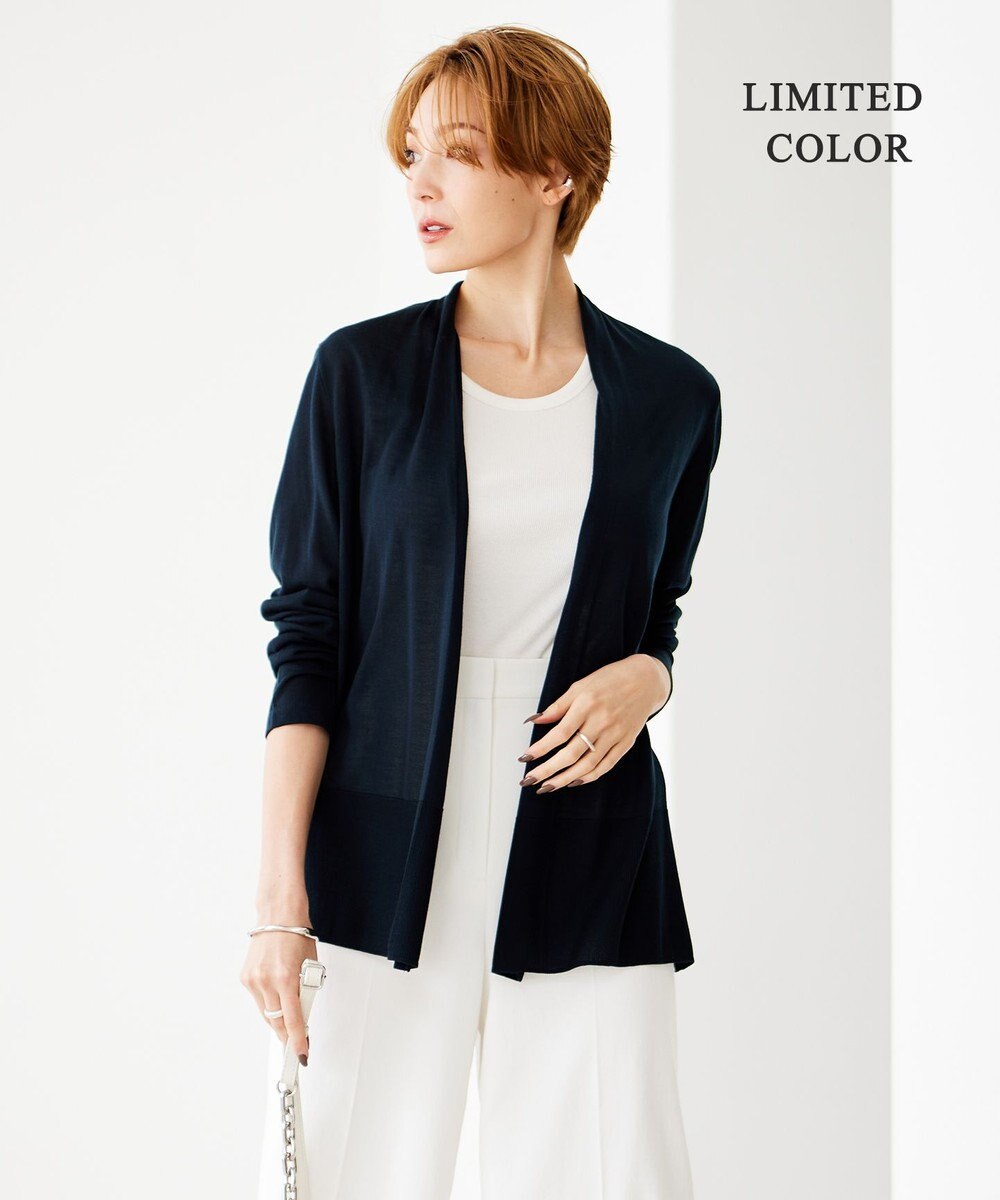 ICB L 【接触冷感・洗える】PINION ショートカーディガン 