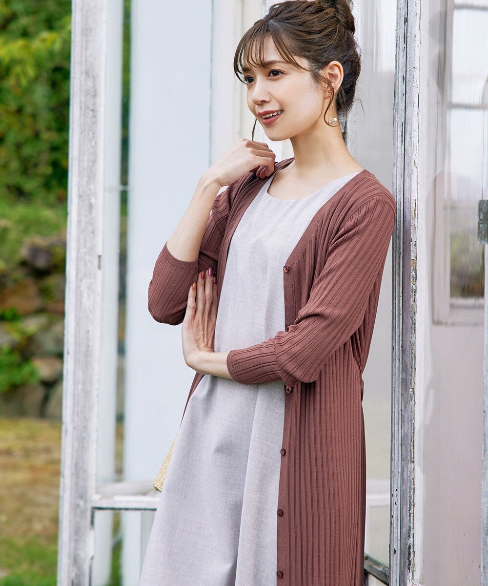 Tiaclasse 【洗える】ベルト付きランダムリブロングカーディガン 