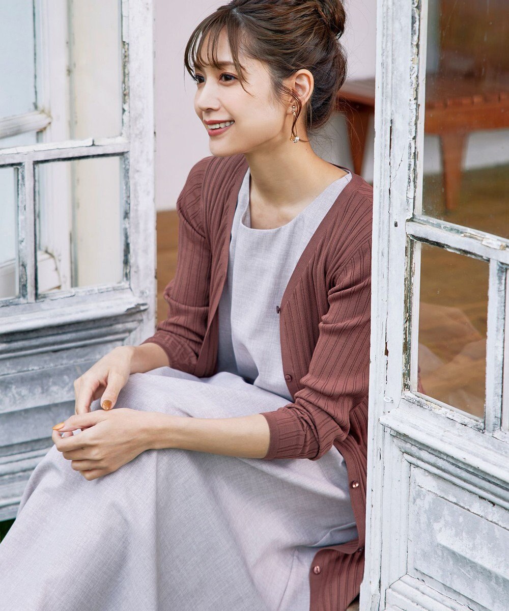 Tiaclasse 【洗える】ベルト付きランダムリブロングカーディガン 