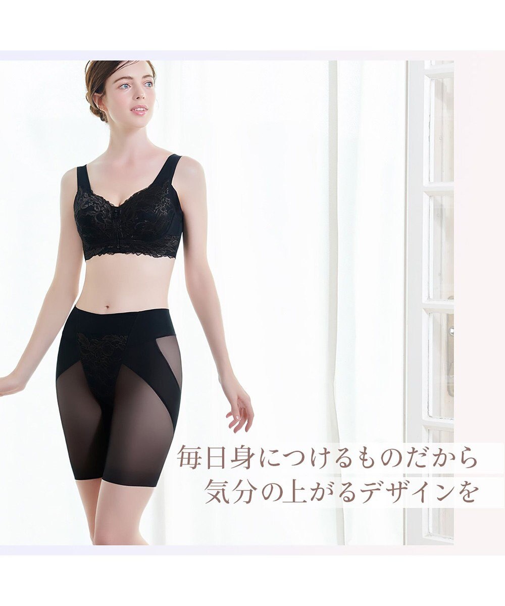 BRADELIS New York 【BRADELIS NewYork peace】　細く見えるガードル23 