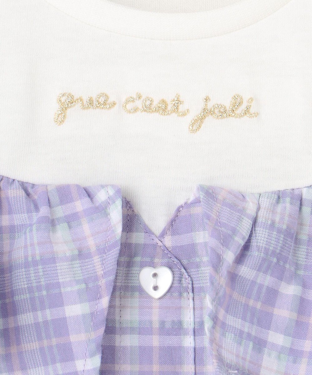 ANY KIDS オフショルダー フリル ブラウス 