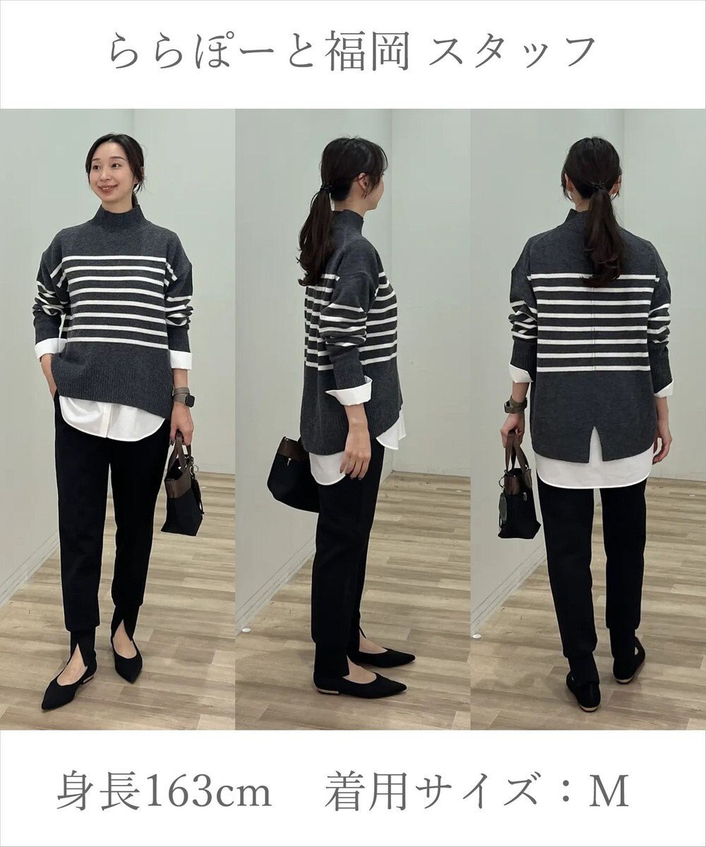 UNFILO L 【東レ開発素材にリニューアル！】beauty warm 最愛ジョグパン 