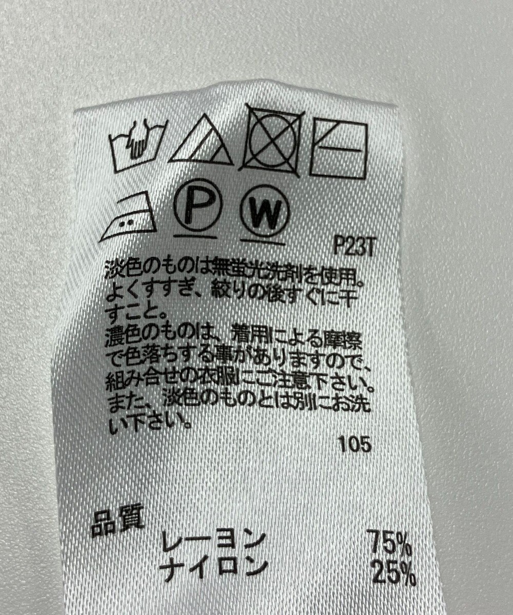 ONWARD Reuse Park 【any FAM】ニット春夏 