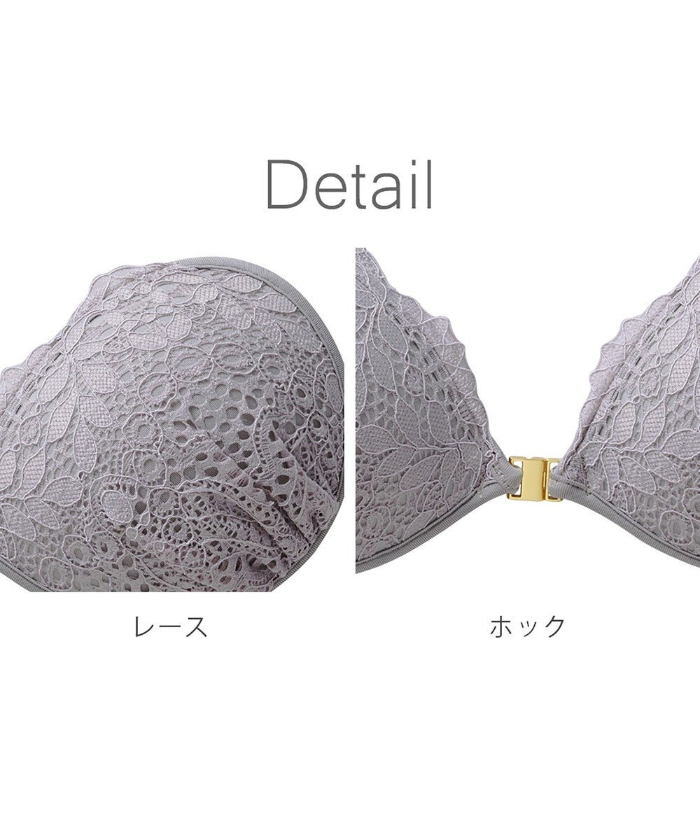 BRADELIS New York 【NuBra / ナチュラルタイプ】ヌーブラ・エアーライト セレニア ブラ特有の締めつけがないストレスフリーブラ 