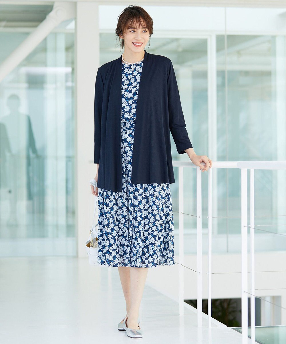 自由区 【保湿性/吸湿性/吸水速乾/接触冷感/UVケア】ハンディカーディガン ロング 