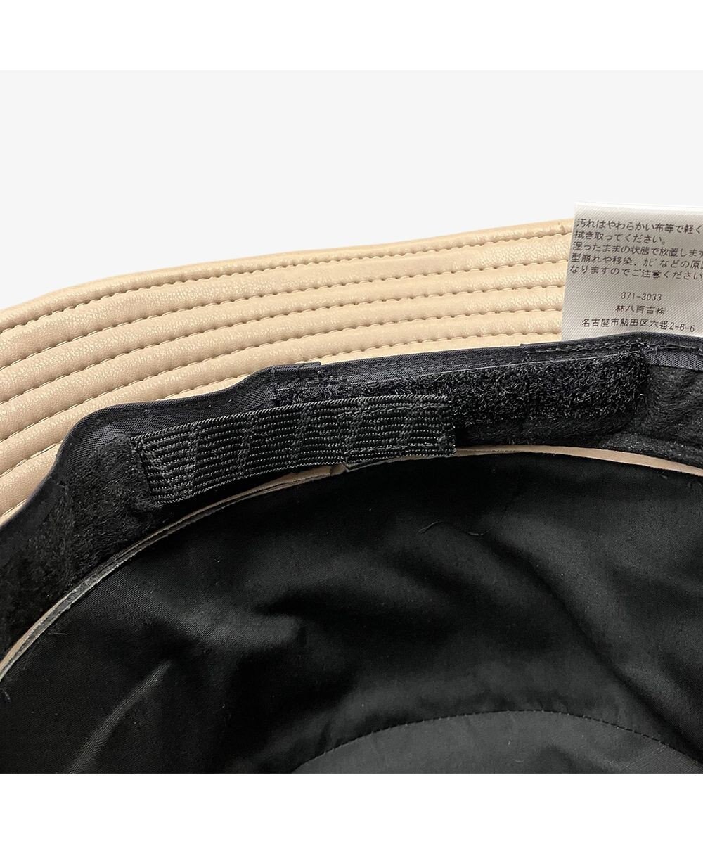 林八百吉商店 un chapeau  エコレザーバケットハット 
