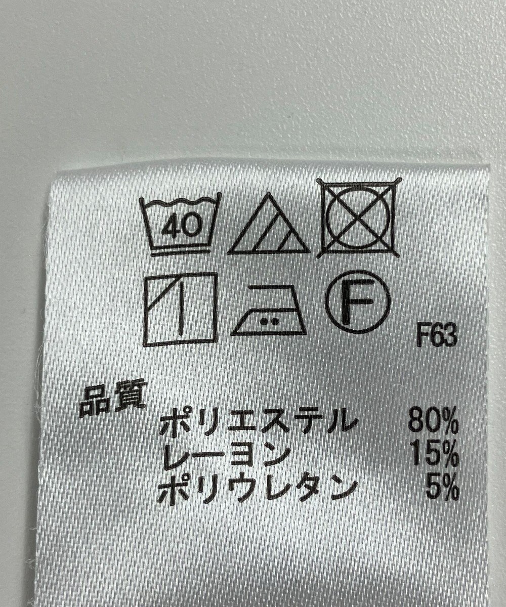 ONWARD Reuse Park 【any FAM】パンツ秋冬 