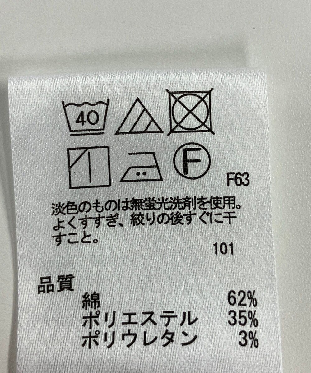 ONWARD Reuse Park 【any SiS】パンツ春夏 