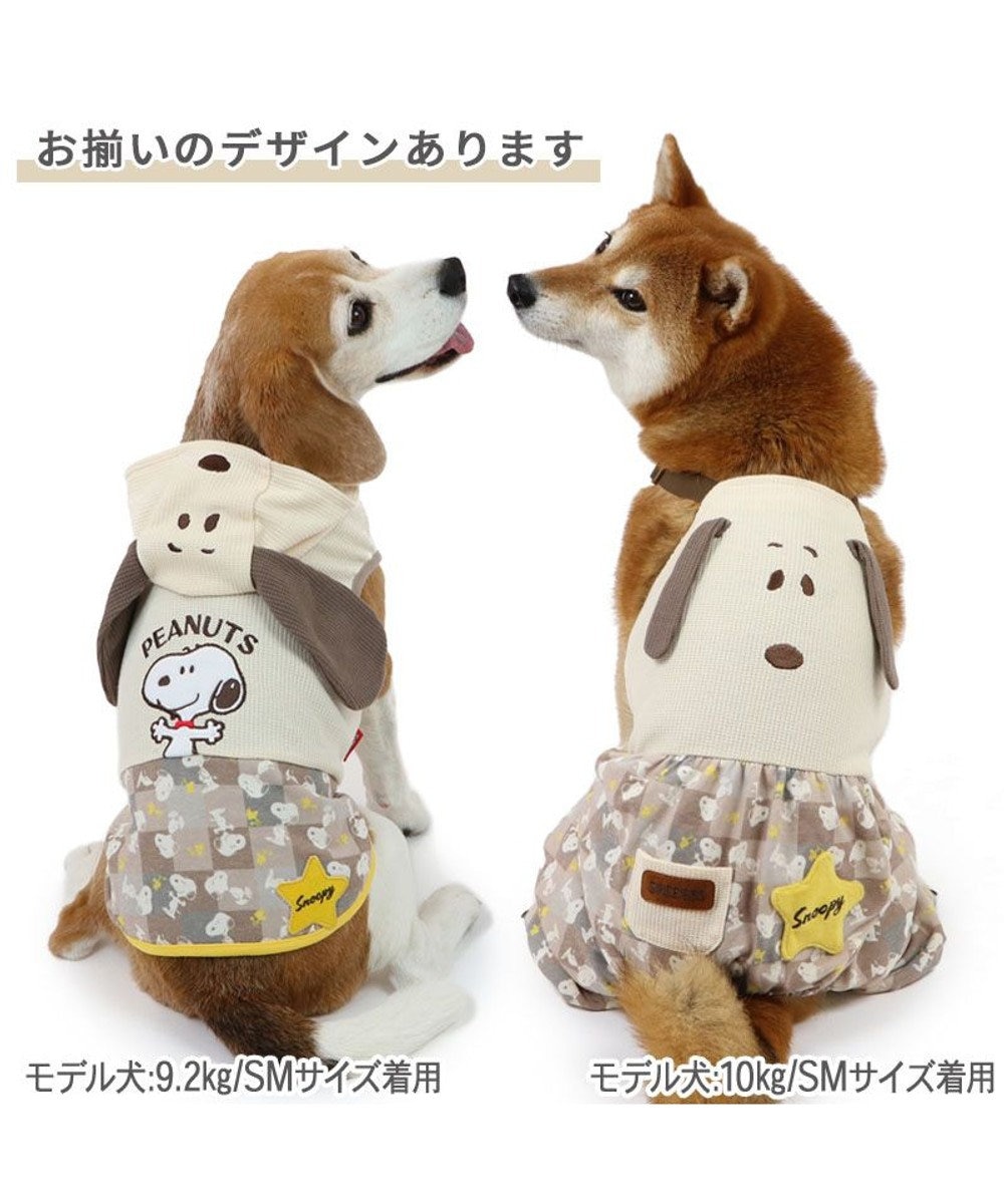 PET PARADISE スヌーピー オーバーオール 《ポップ柄》 中型犬 