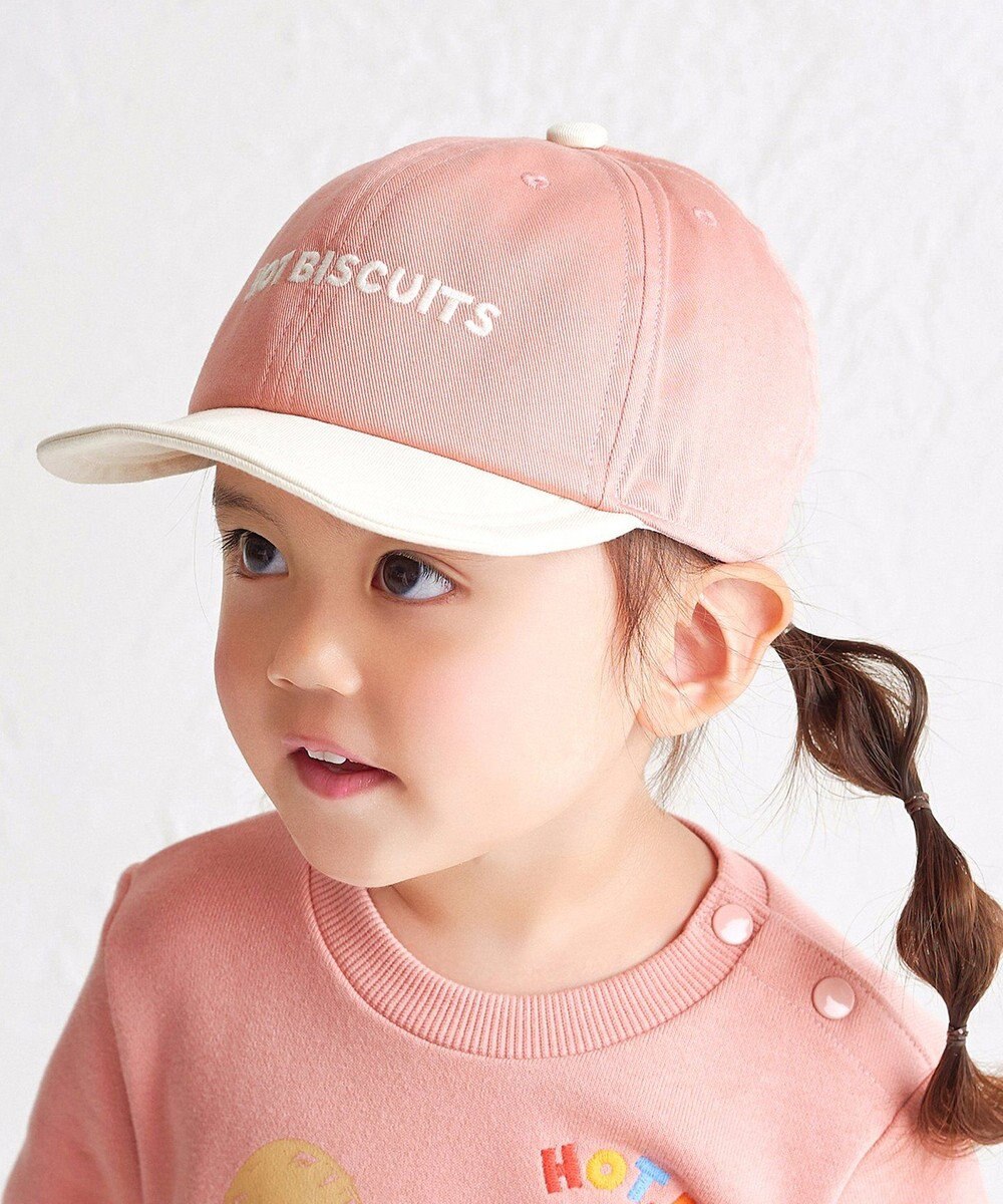 MIKI HOUSE HOT BISCUITS 【44-54cm】 バイカラー ロゴキャップ 