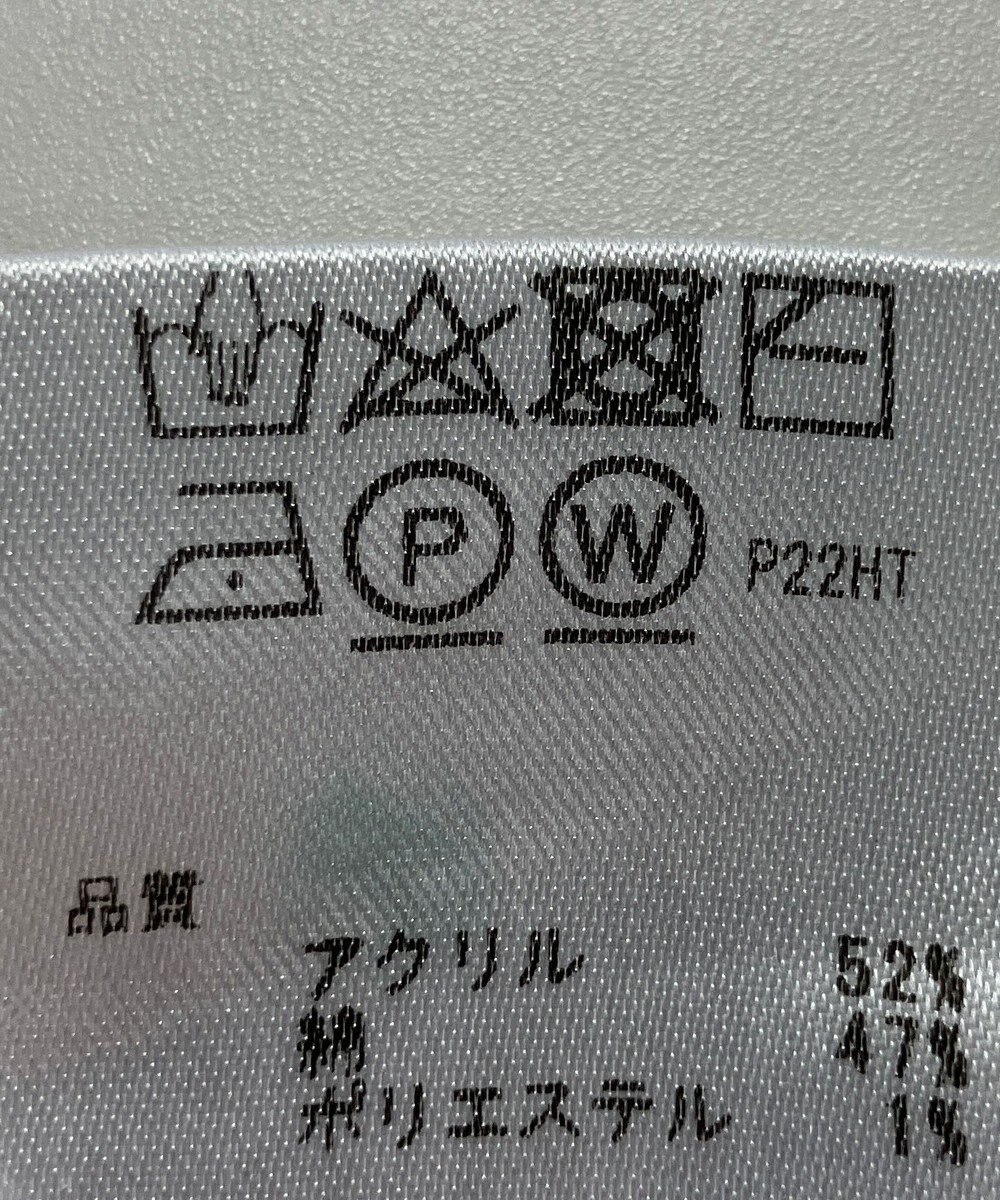 ONWARD Reuse Park 【any FAM】ニット春夏 