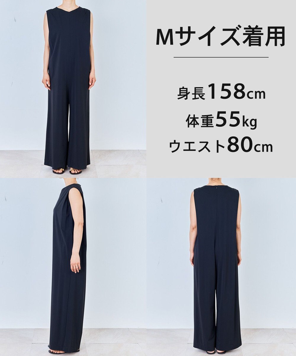 UNFILO L ドライトリコット オールインワン 