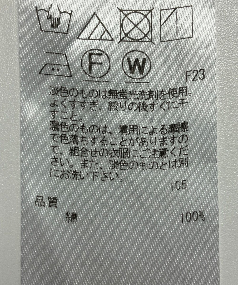 ONWARD Reuse Park 【23区】ブラウス春夏 