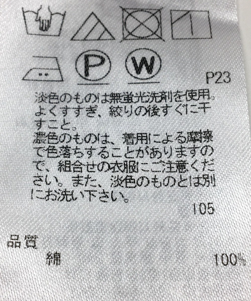 ONWARD Reuse Park 【組曲】ブラウス春夏 