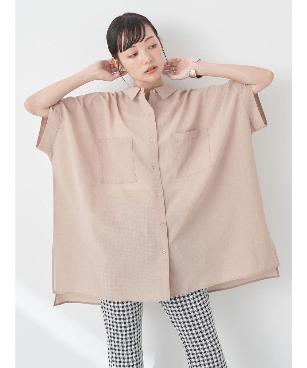 earth music&ecology 配色ステッチＢＩＧシャツ 