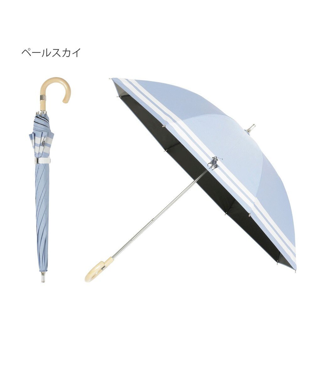 MOONBAT POLO RALPH LAUREN（ポロ ラルフローレン）晴雨兼用日傘 ボーダー ポロポニー 長傘 遮光率100％ 遮熱 UV 