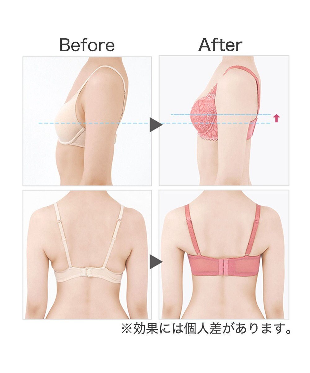 BRADELIS New York 【BRADELIS New York】ジャスミンステップ1ブラ23A2 幅広ワイヤーでしっかりお肉を集めて谷間を作る補整ブラ 