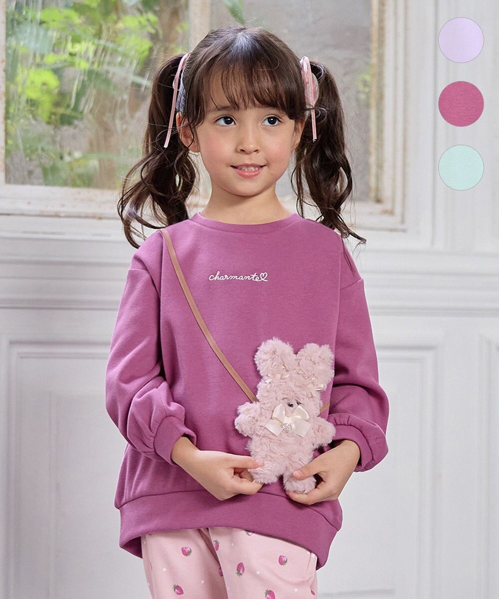 ANY KIDS アニマルポシェット 裏シャギー トレーナー 