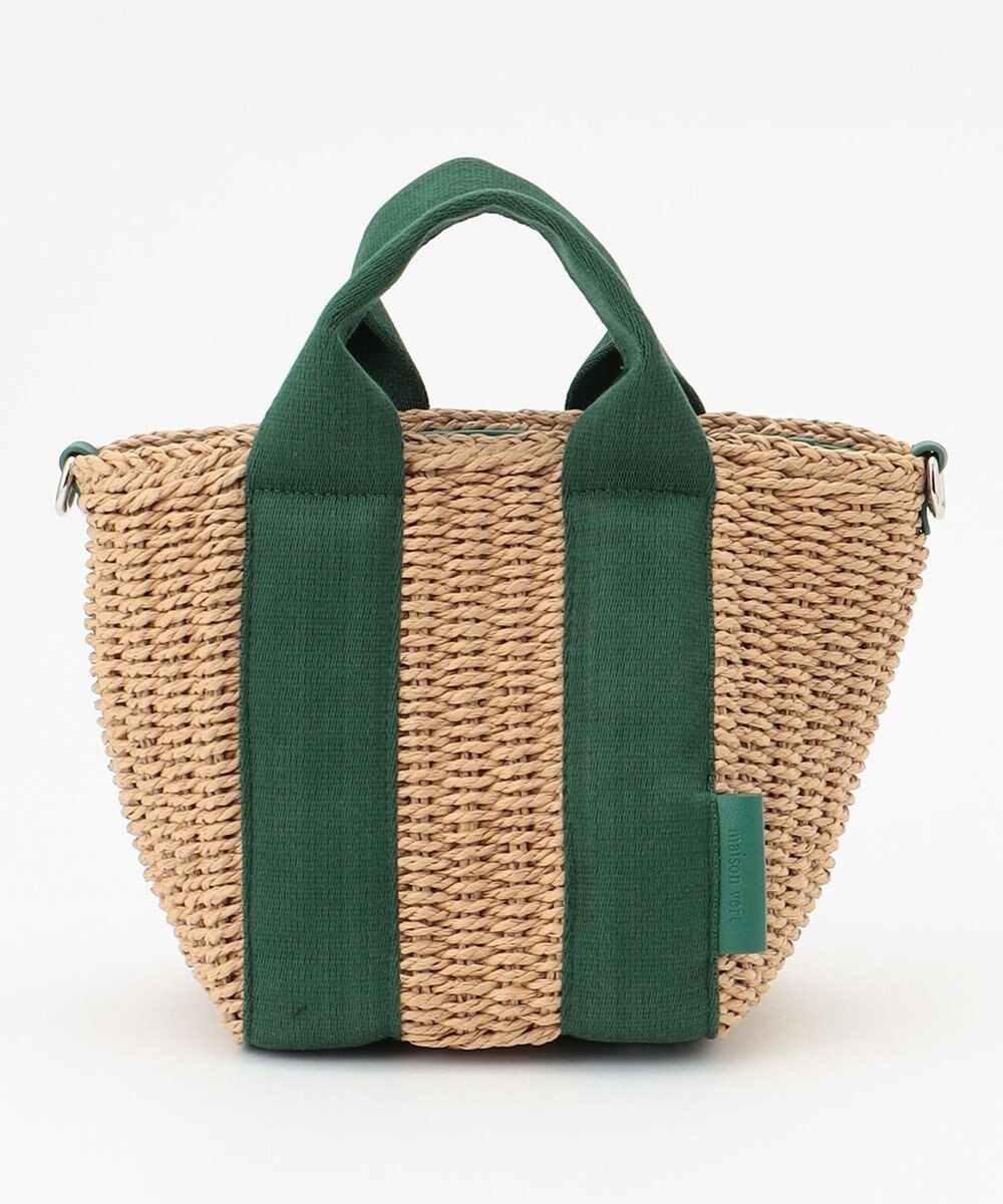 LA BAGAGERIE 【maison vert】【ペーパー素材使用】2WAYかごバッグ 