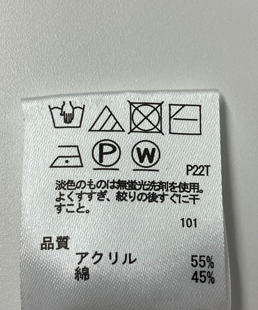 ONWARD Reuse Park 【any SiS】ニット春夏 