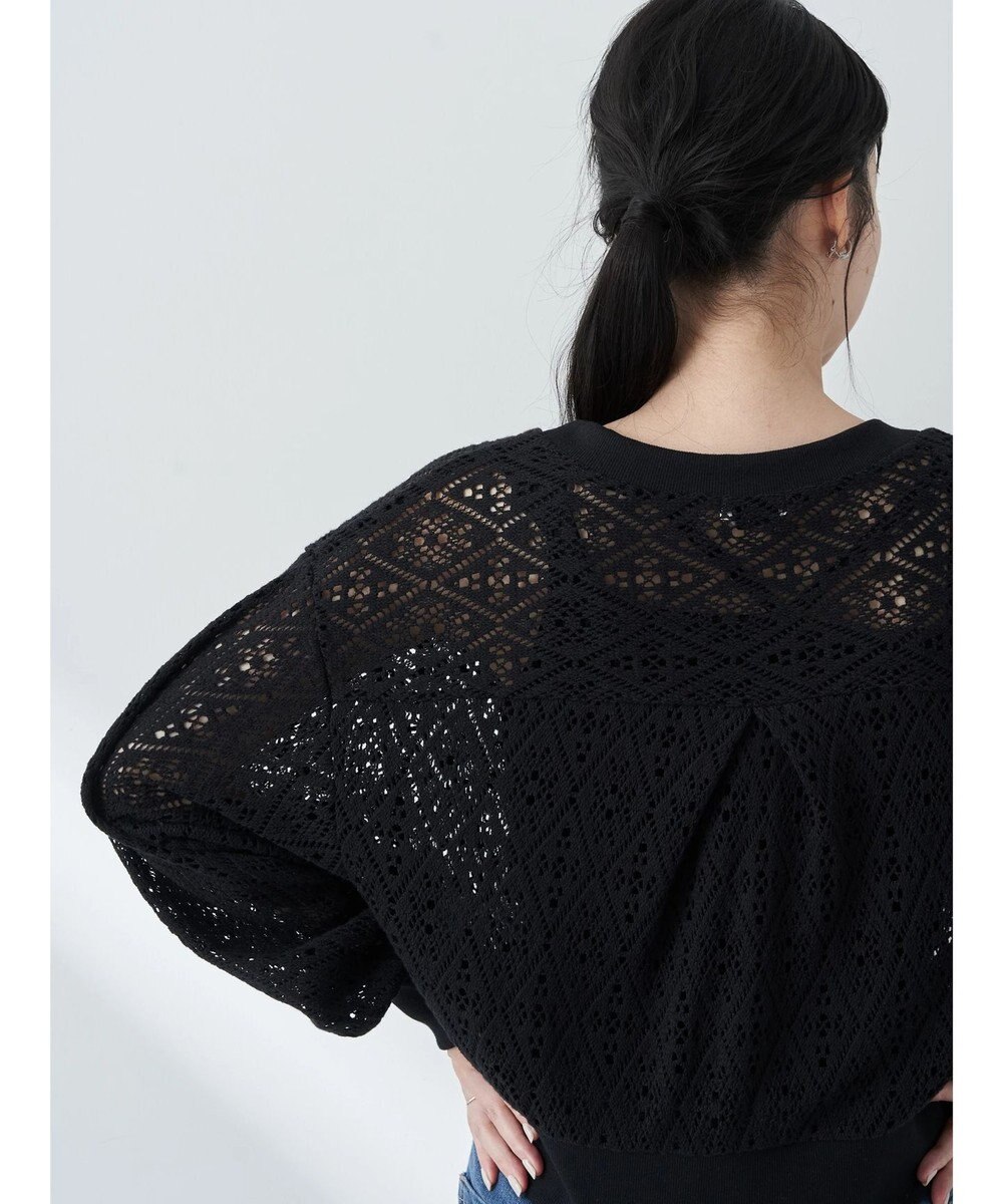 earth music&ecology ラッセルレースカーディガン 