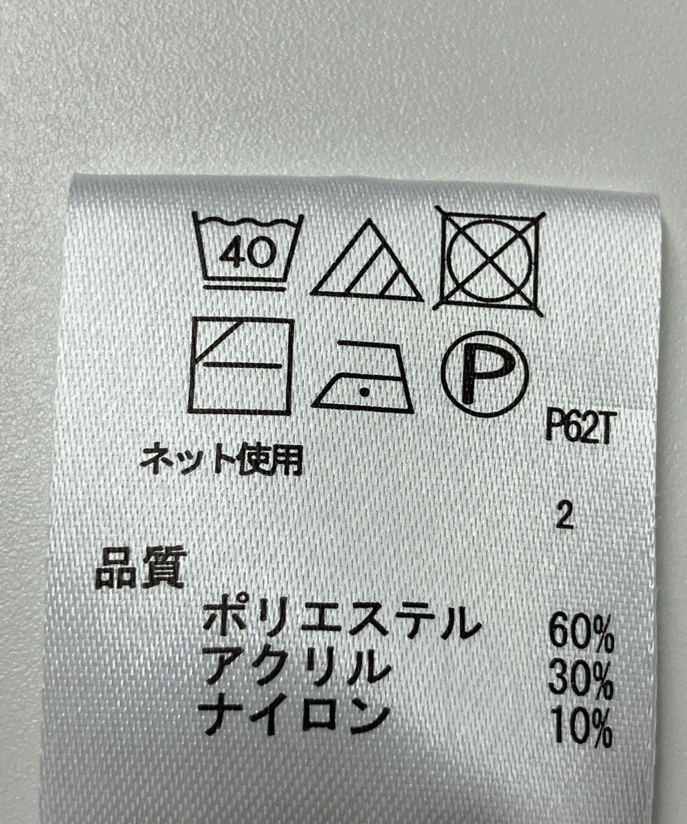 ONWARD Reuse Park 【any FAM】ニット秋冬 