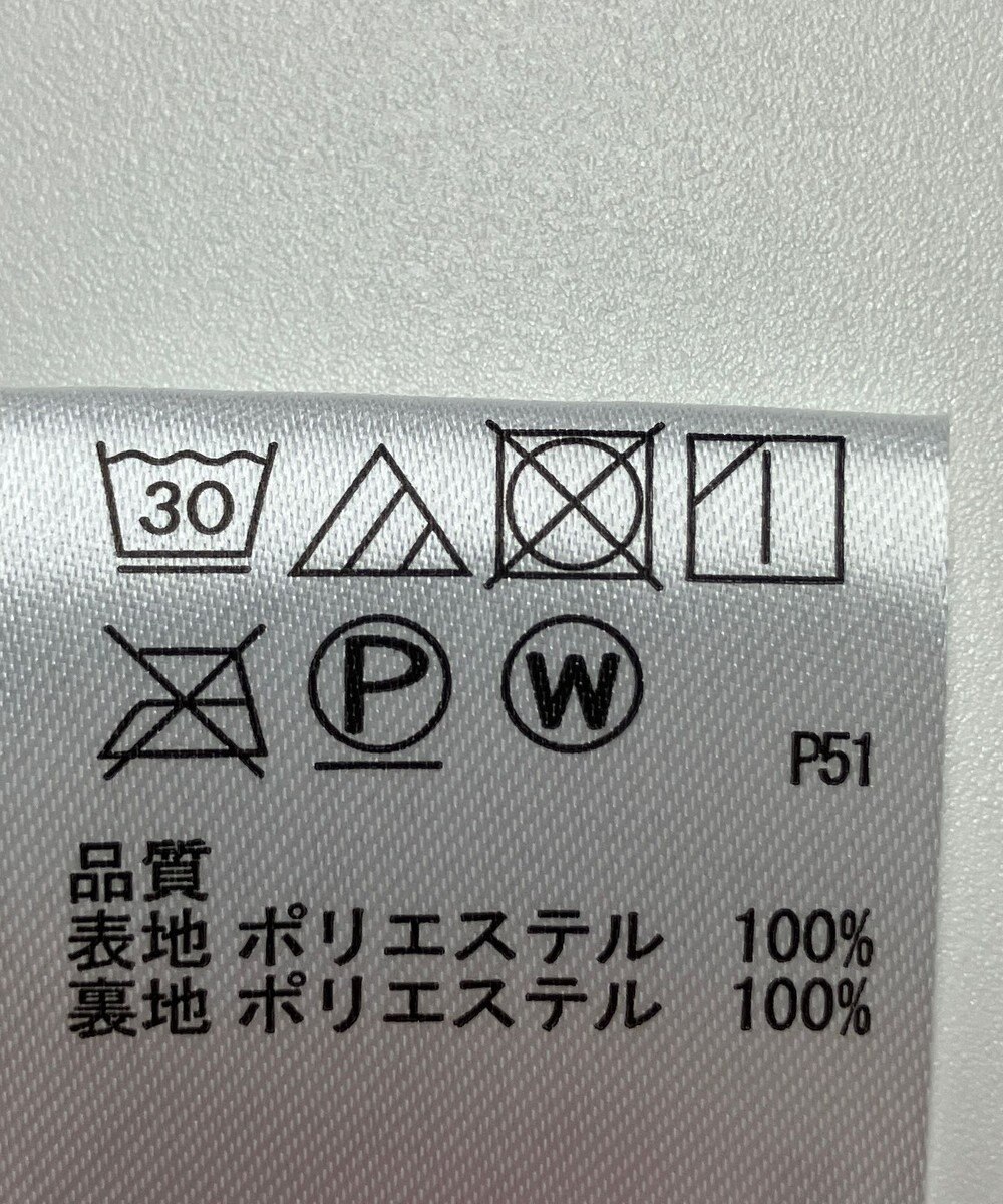 ONWARD Reuse Park 【any FAM】スカート秋冬 