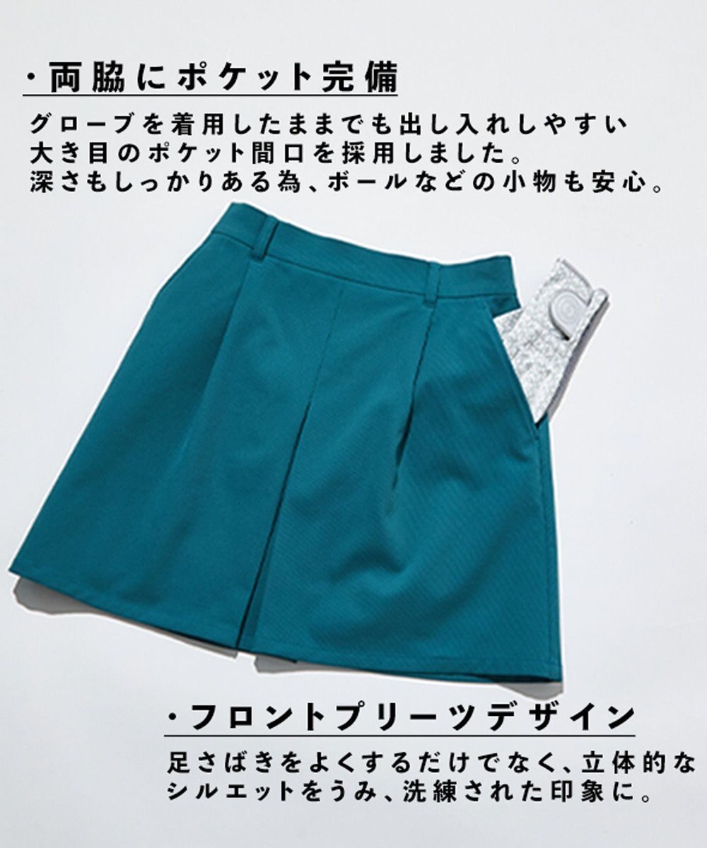 23区GOLF 着用動画あり【辻梨恵プロ着用】「TEXBRID」軽量ストレッチベーシックスカート 