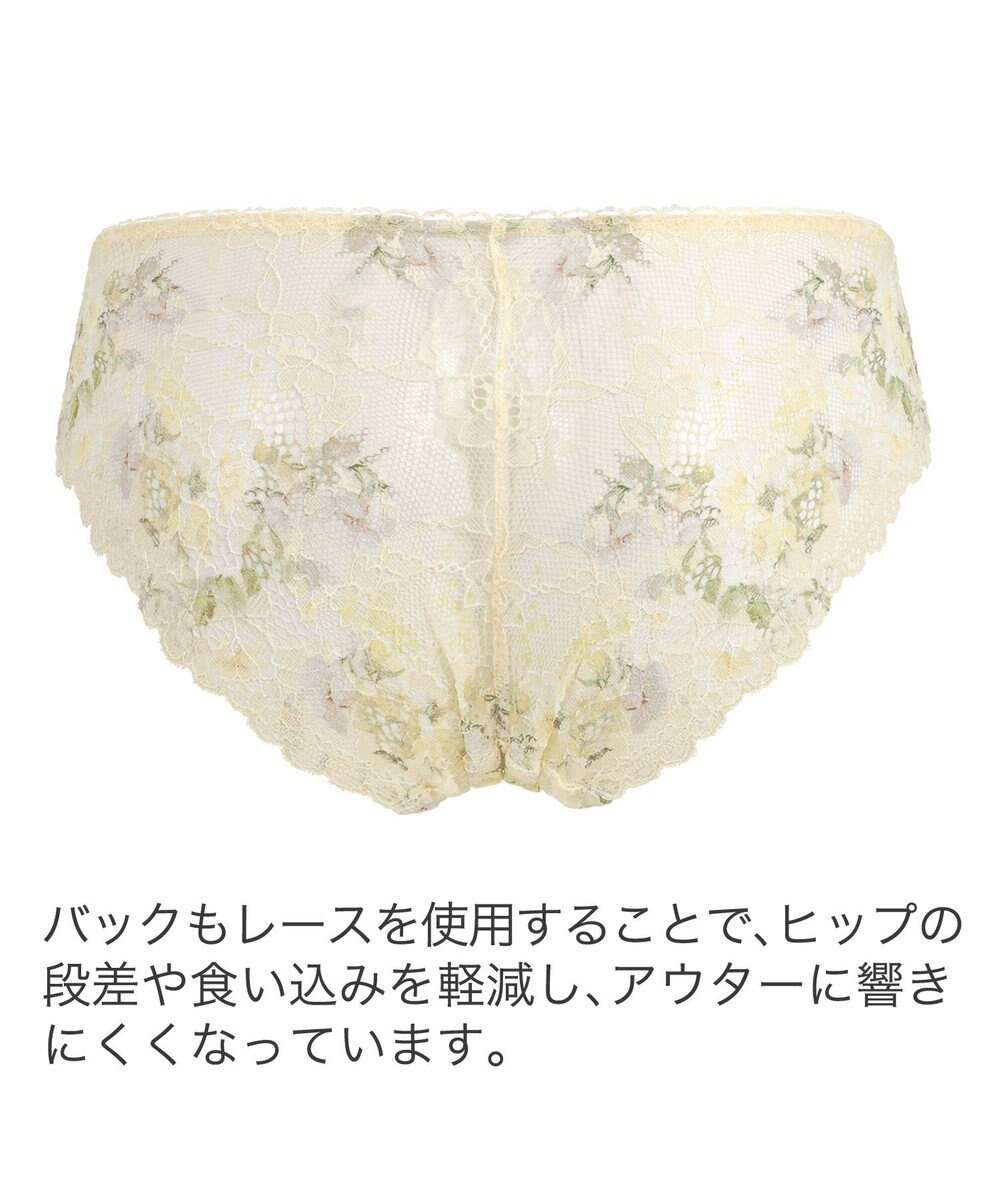 BRADELIS New York 【BRADELIS New York】ジャスミンスタイルパンティ24S3 