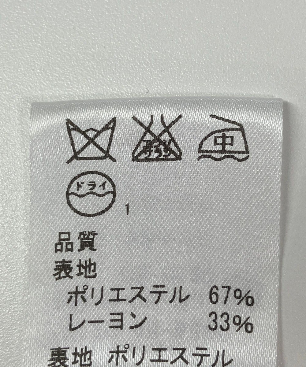 ONWARD Reuse Park 【J.PRESS】スカート春夏 