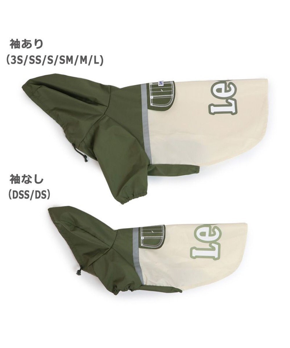 PET PARADISE Lee ポケットレインパーカー 超小型犬 小型犬 