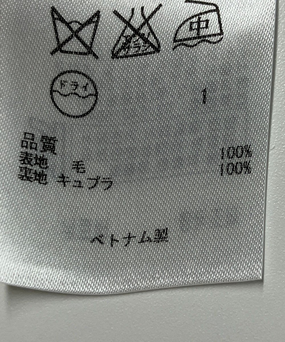 ONWARD Reuse Park 【23区】ワンピース秋冬 