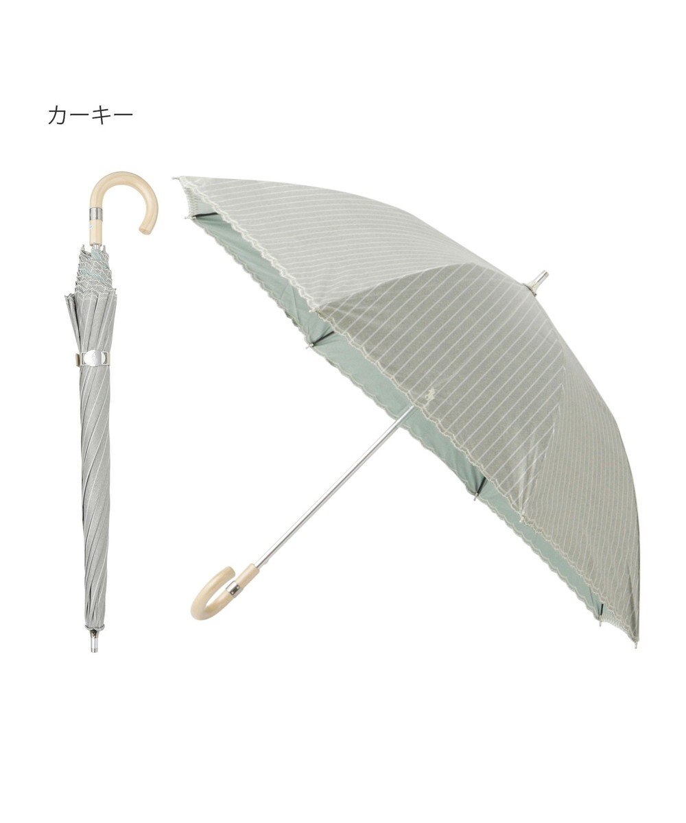 MOONBAT 【軽量】POLO RALPH LAUREN 晴雨兼用日傘 長傘 ストライプスカラ／遮光 遮熱 UV 