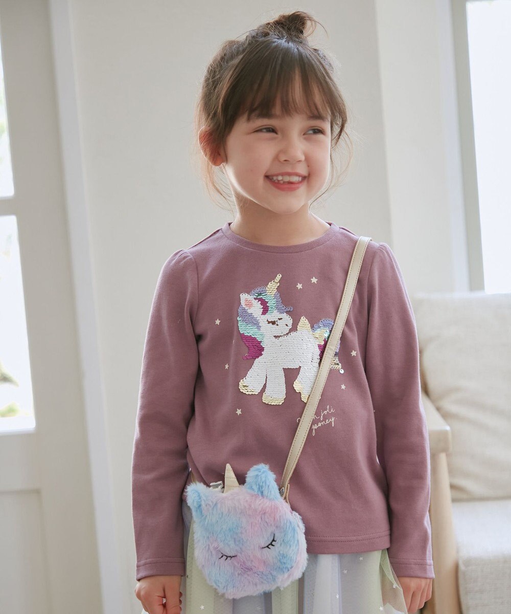 ANY KIDS アニマル移動ポケットポシェット 