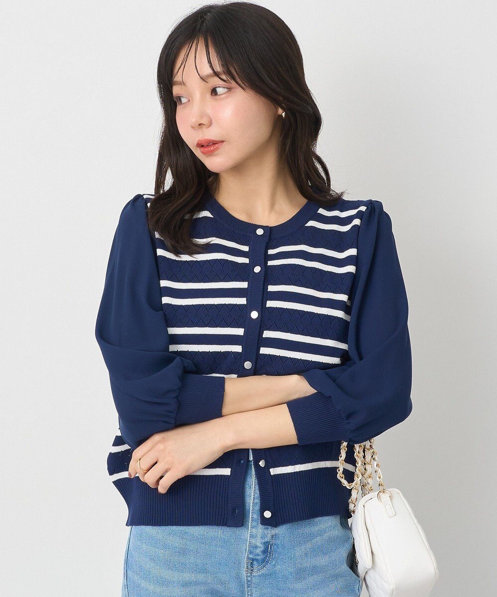 earth music&ecology 　透かし編みボーダーカーディガン 