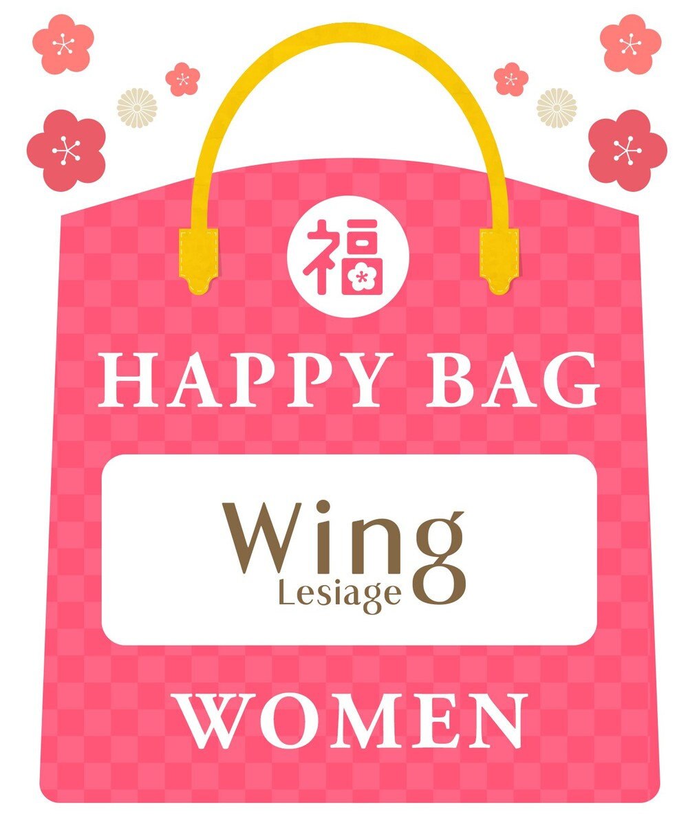 Wing 【2025年HAPPY BAG】 ウイング レシアージュ ショーツ ３枚セット その他