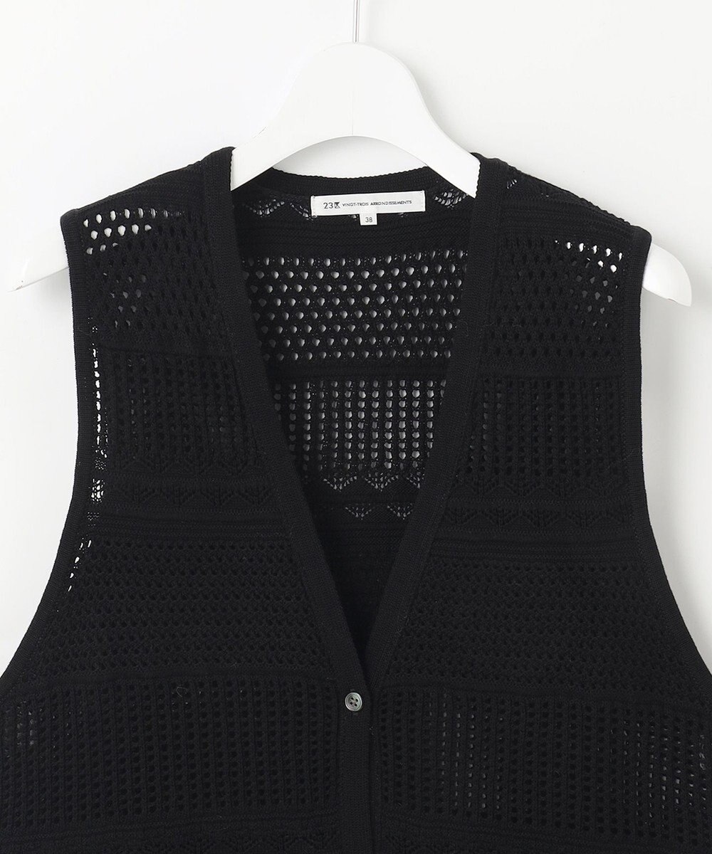 23区 レーシーパターン ロングジレ ニット 