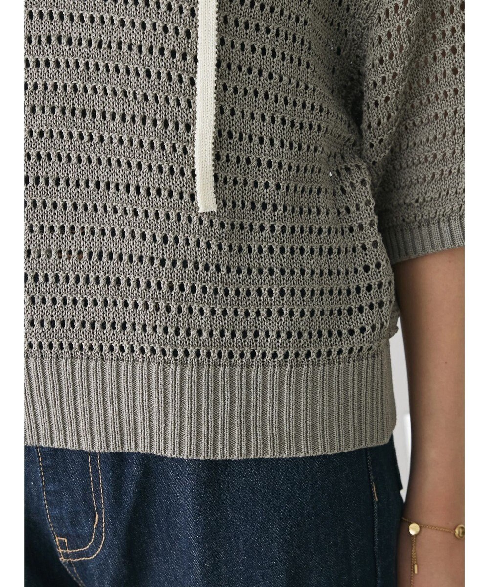 Green Parks クロシェ風セーラーカラーニット 