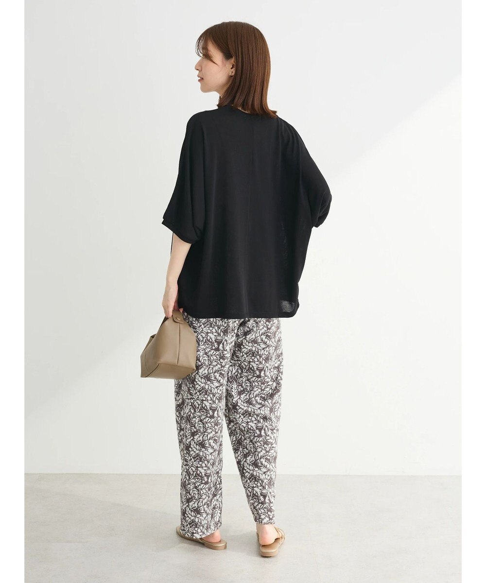 Green Parks よくばり　半袖カットドルマンカーディガン 