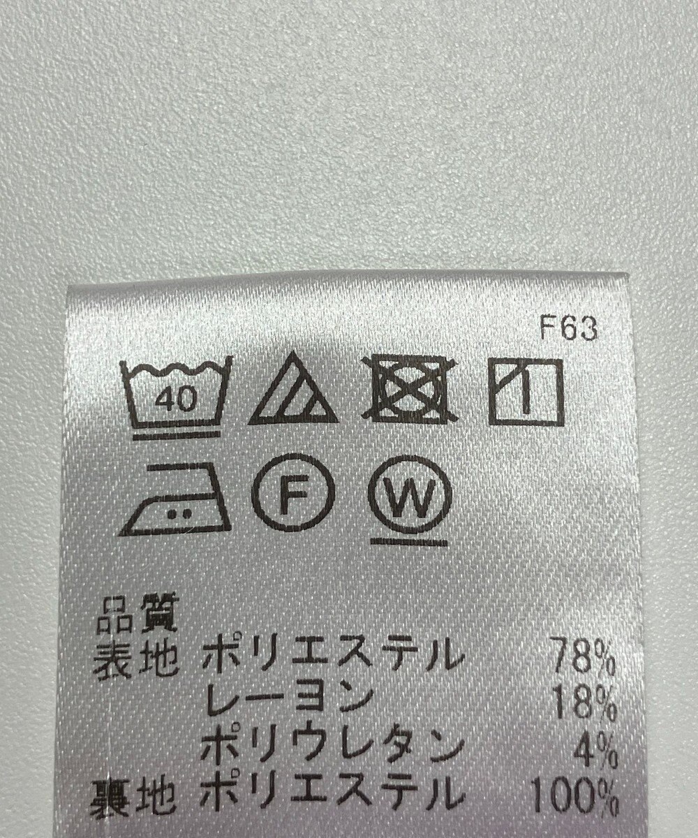 ONWARD Reuse Park 【UNFILO】ブラウス春夏 