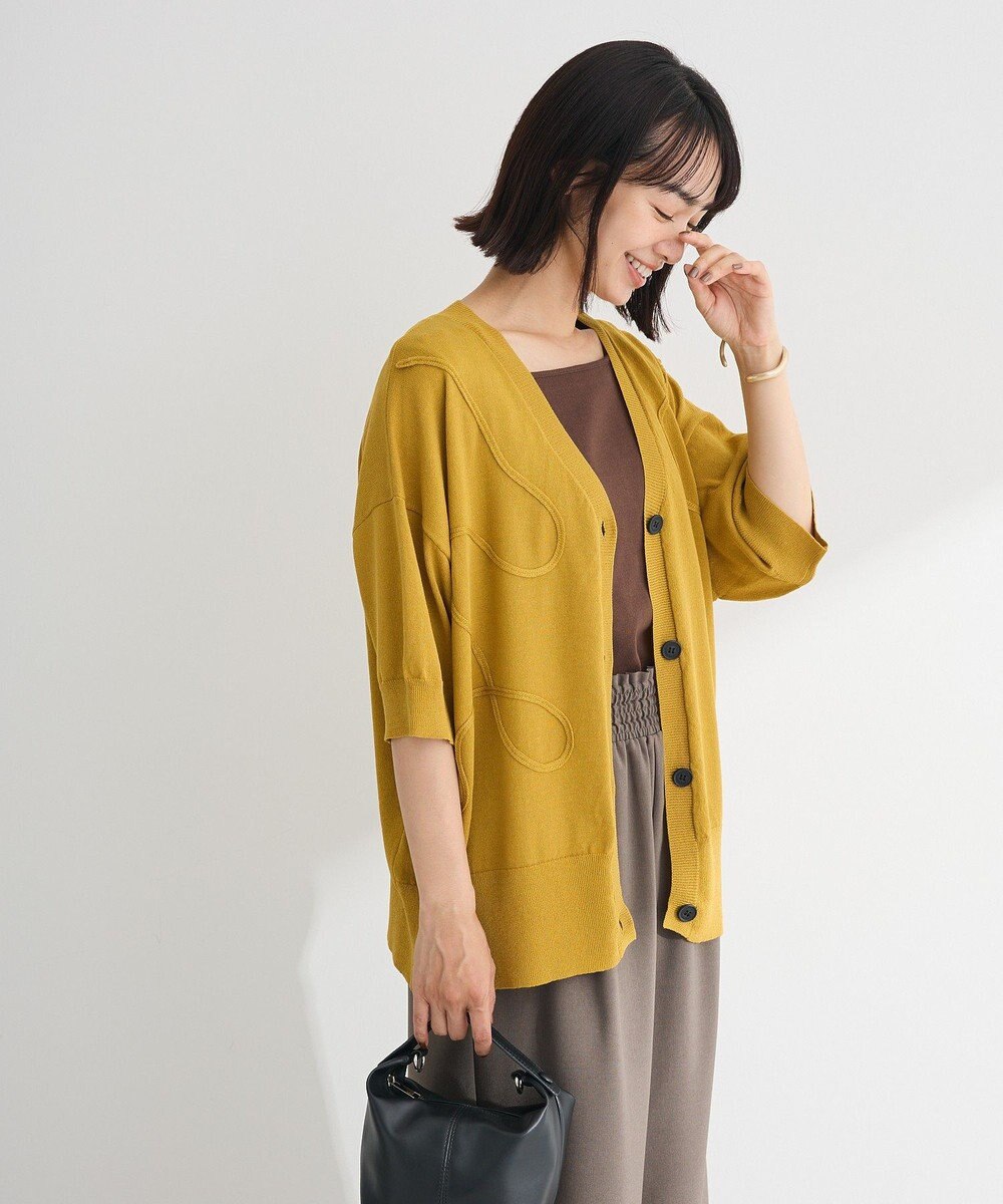 Green Parks 刺繍コードＶネックカーディガン 