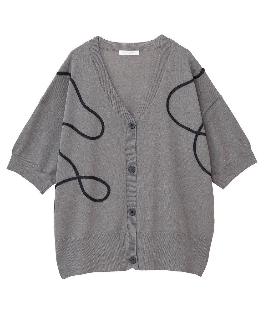 Green Parks 刺繍コードＶネックカーディガン 