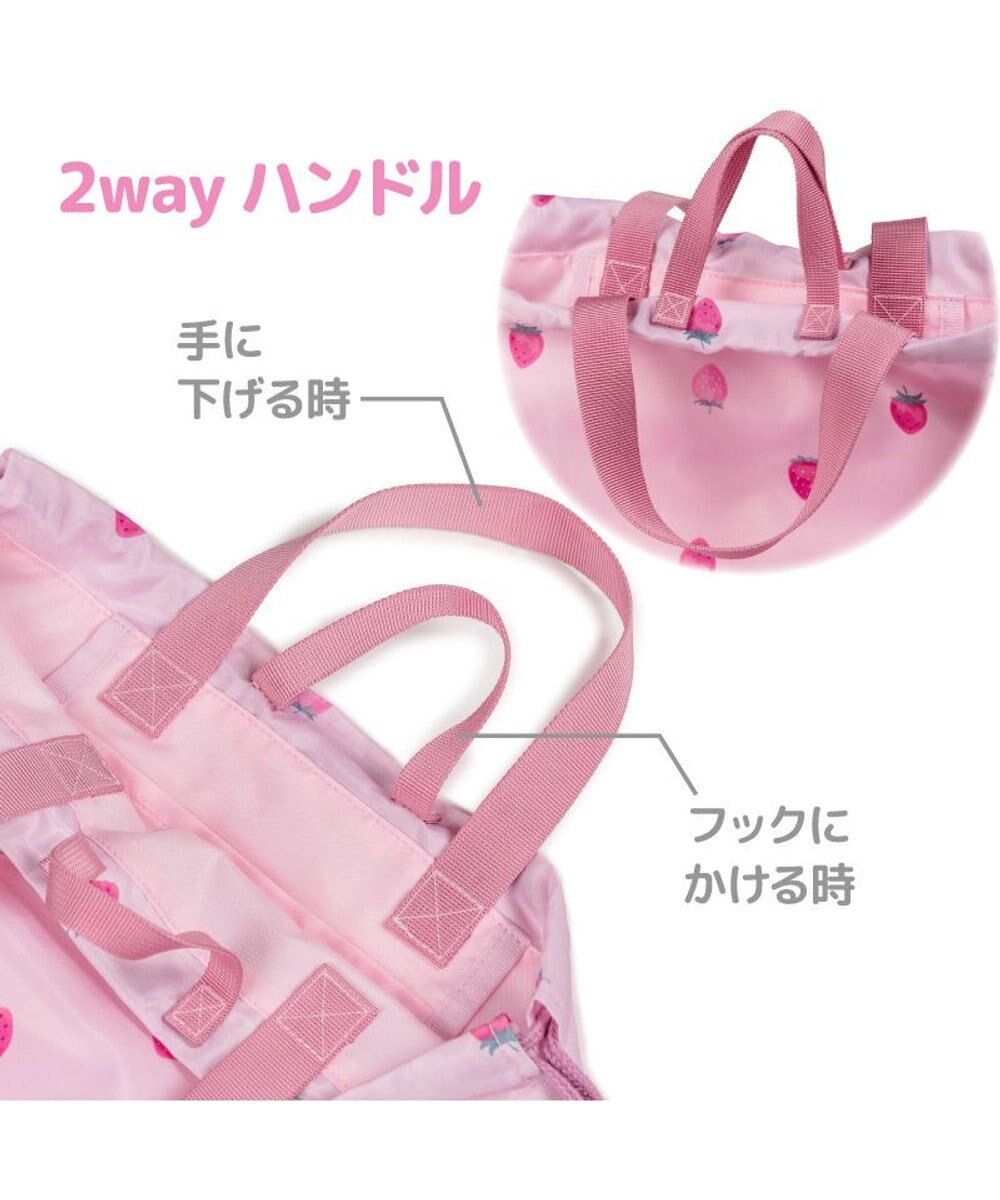 Mother garden マザーガーデン ユニコーン  3点セット 《コットンキャンディ柄》 