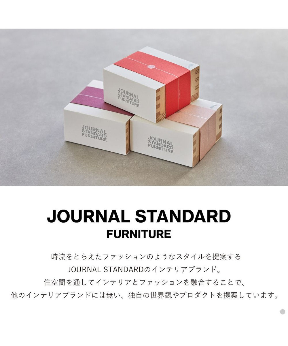 JOURNAL STANDARD FURNITURE ギフトカタログ ＜椿コース＞, -, -