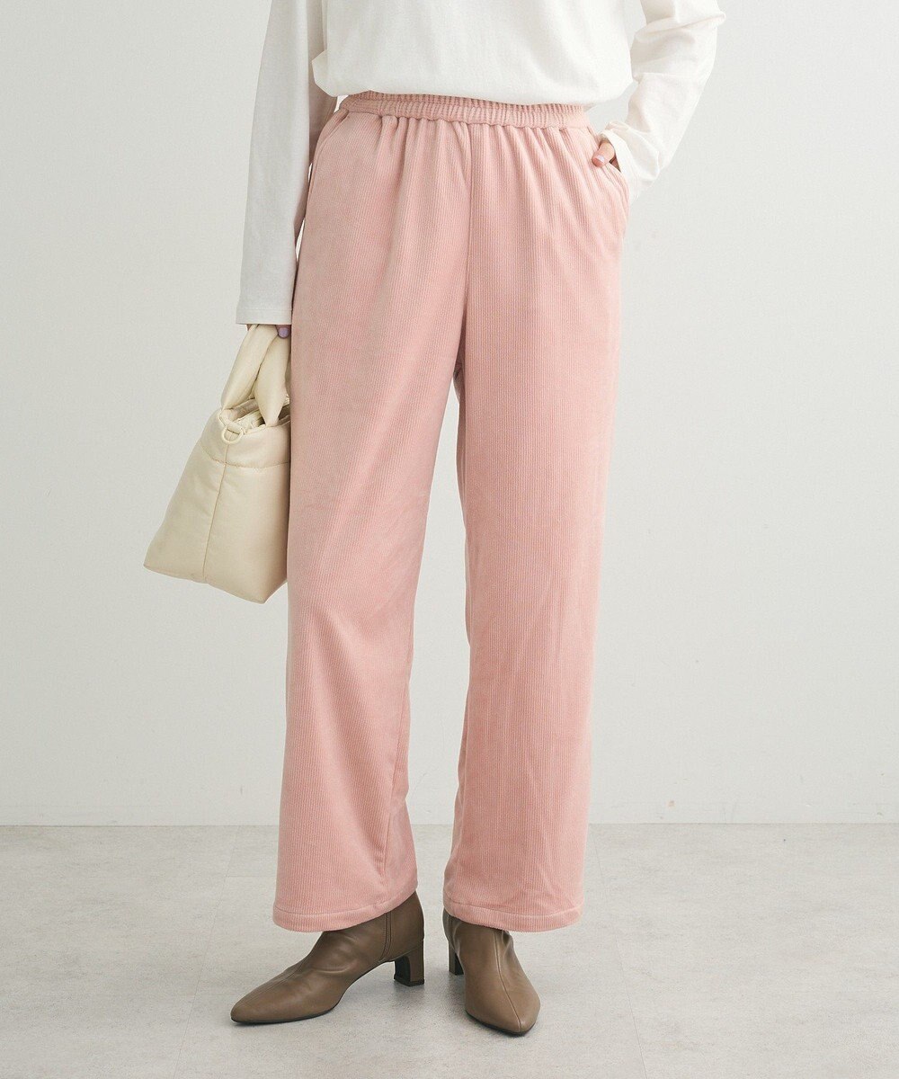 Green Parks ぽかぽか裏起毛ベロアイージーパンツ 