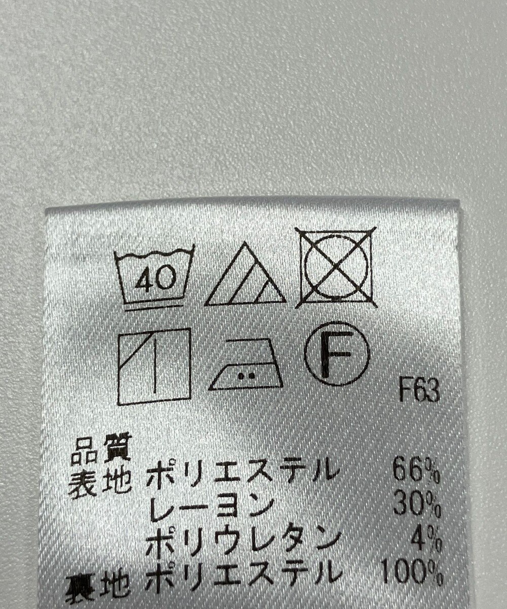 ONWARD Reuse Park 【UNFILO】スカート秋冬 