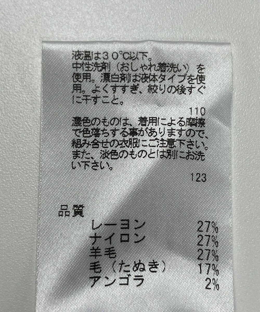 ONWARD Reuse Park 【J.PRESS】ニット秋冬 